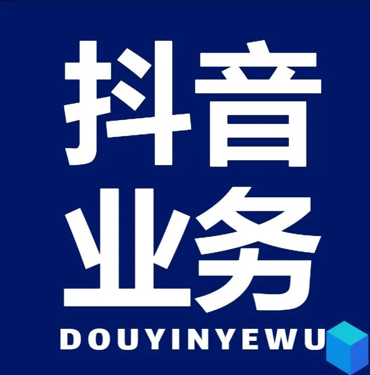 qq刷访客量刷QQ访客
