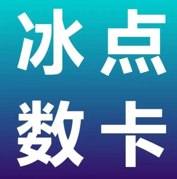 qq刷访客量刷QQ访客